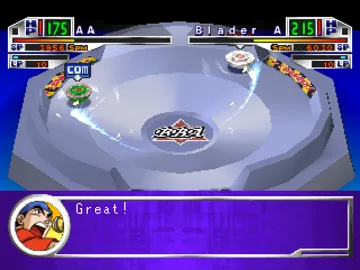 Bakuten Shoot Beyblade - Bey Battle Tournament (JP) screen shot game playing